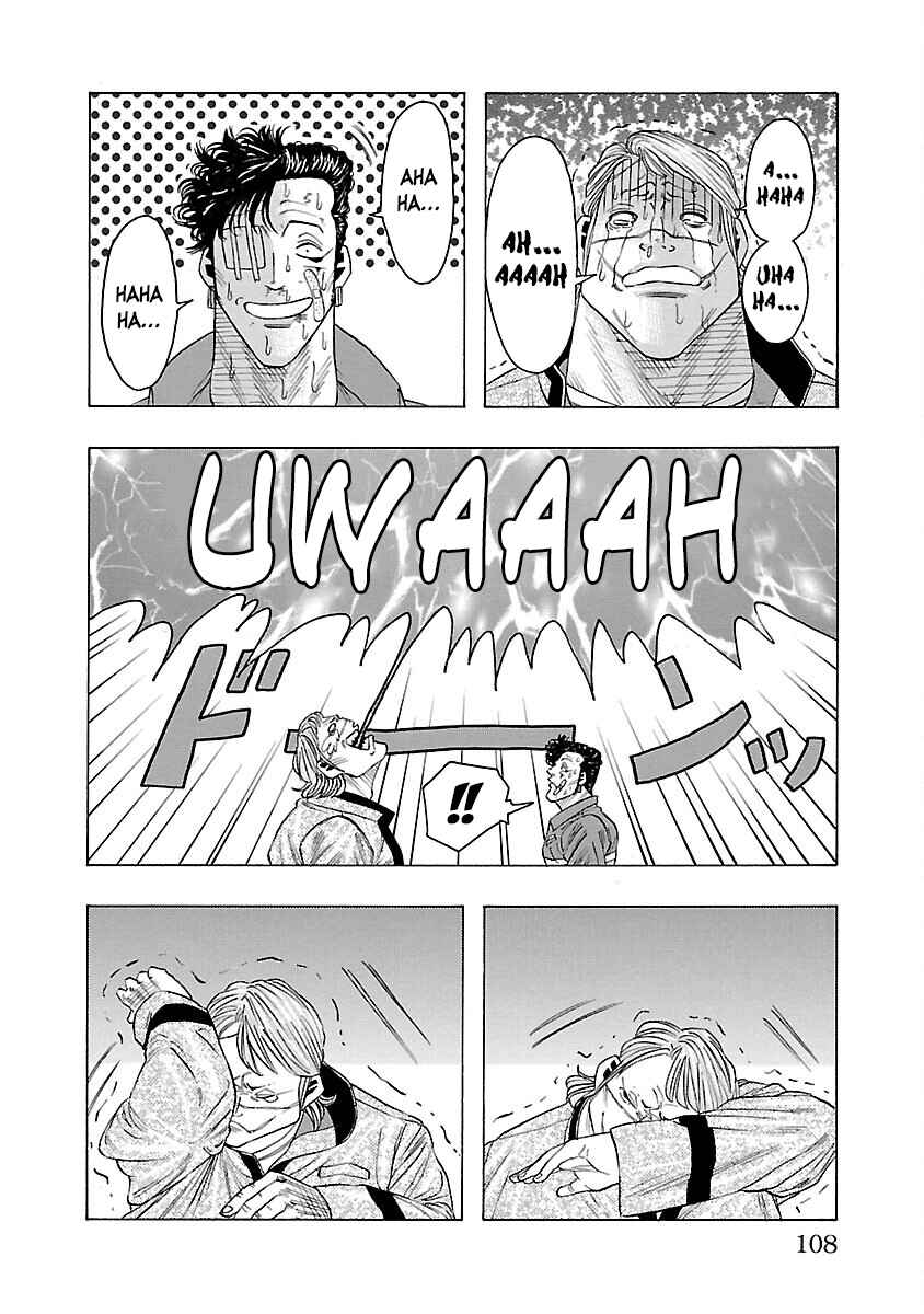Page 9 Chapter 6 Crows Gaiden Housenka - the beginning of HOUSEN