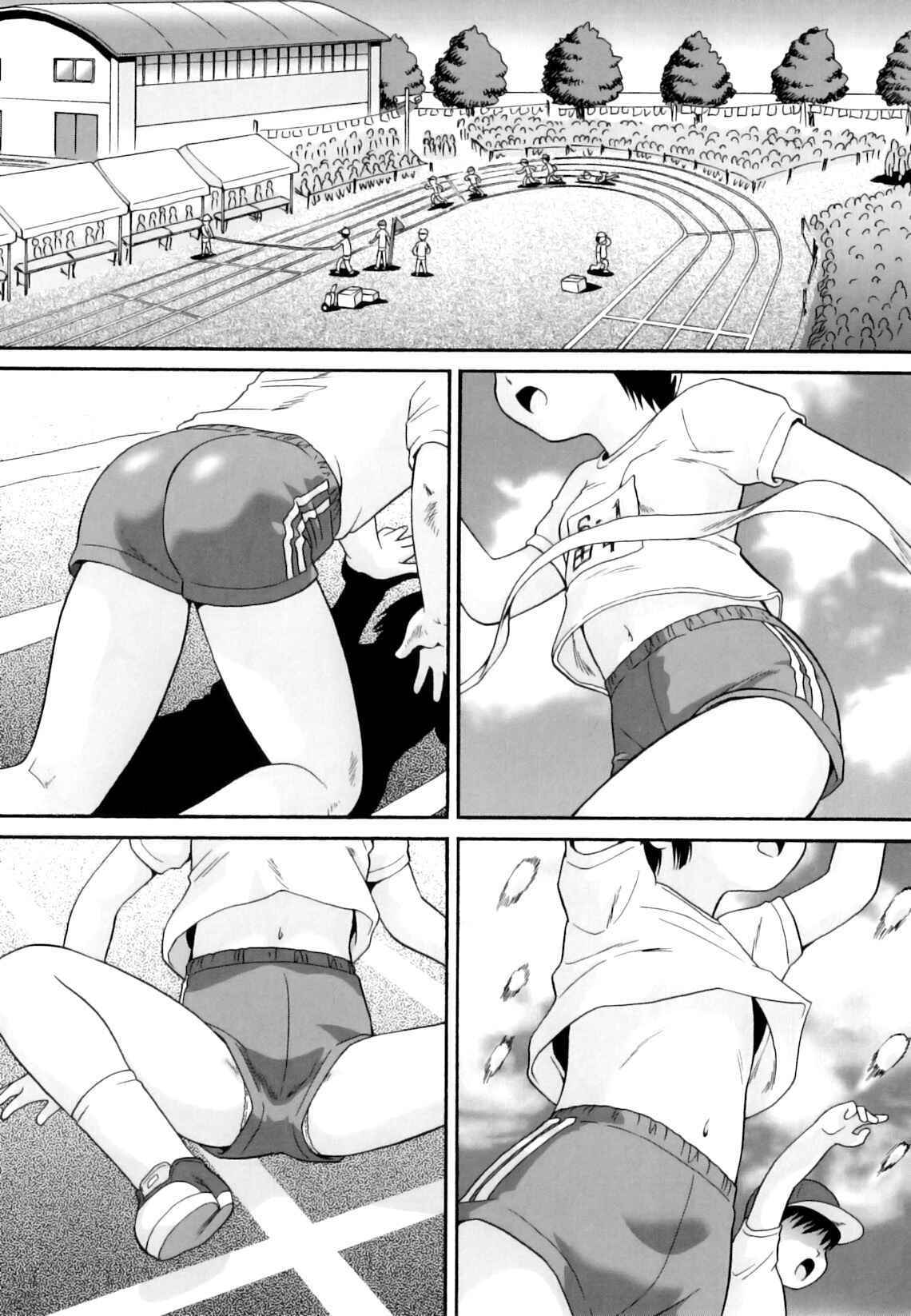 Page 1 Chapter 6 Sensitive☆Loritris