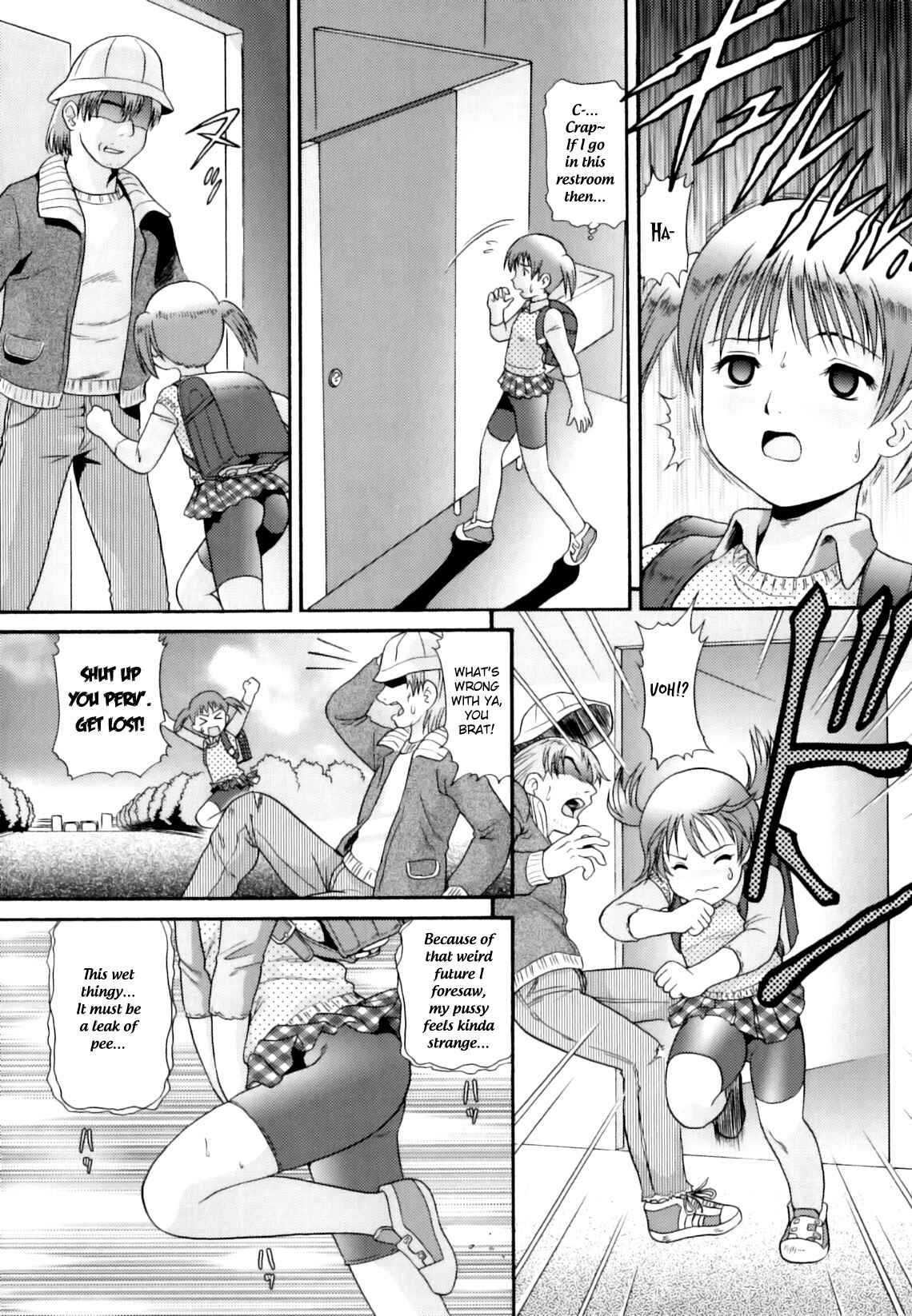 Page 12 Chapter 7 Sensitive☆Loritris