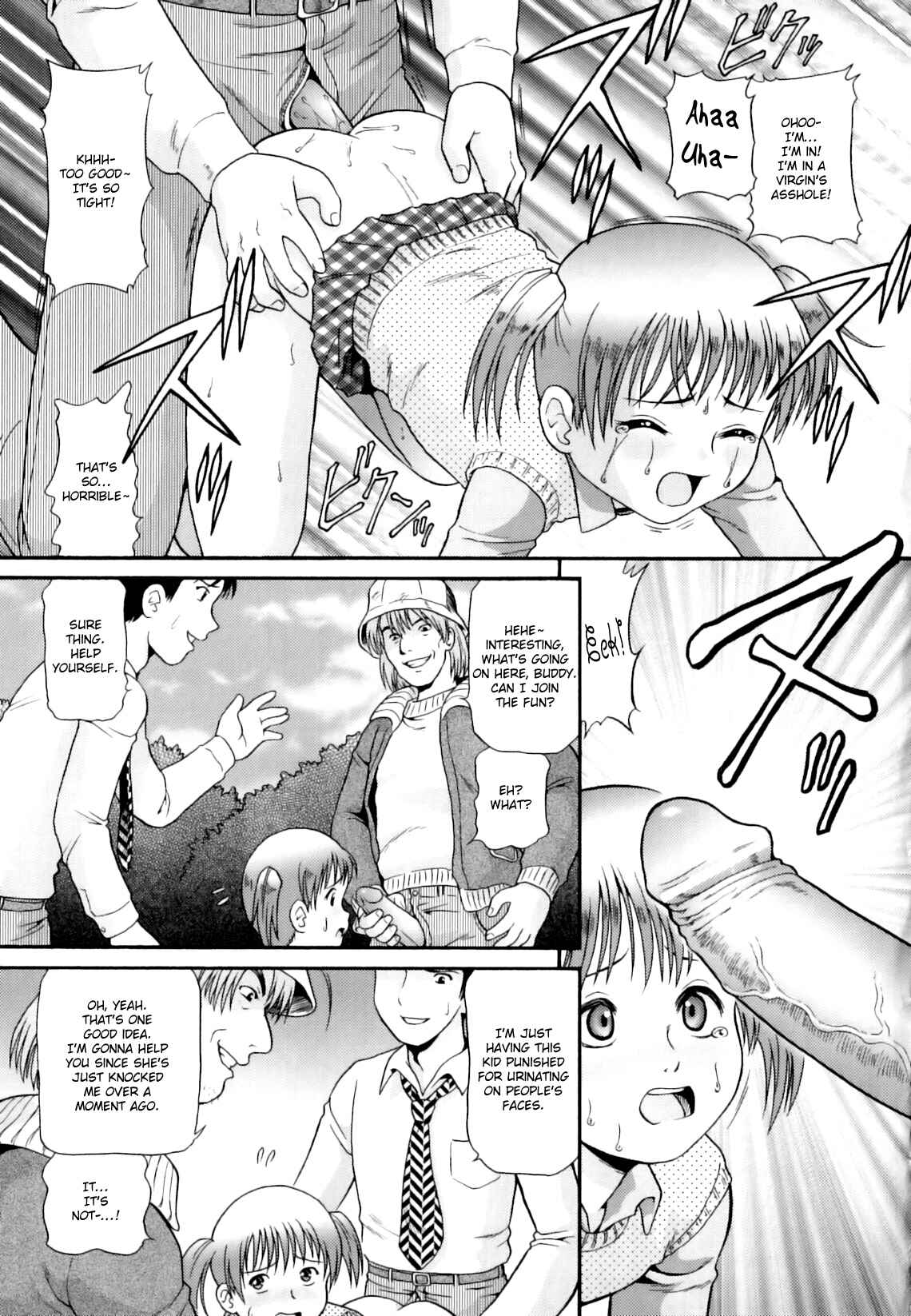Page 19 Chapter 7 Sensitive☆Loritris