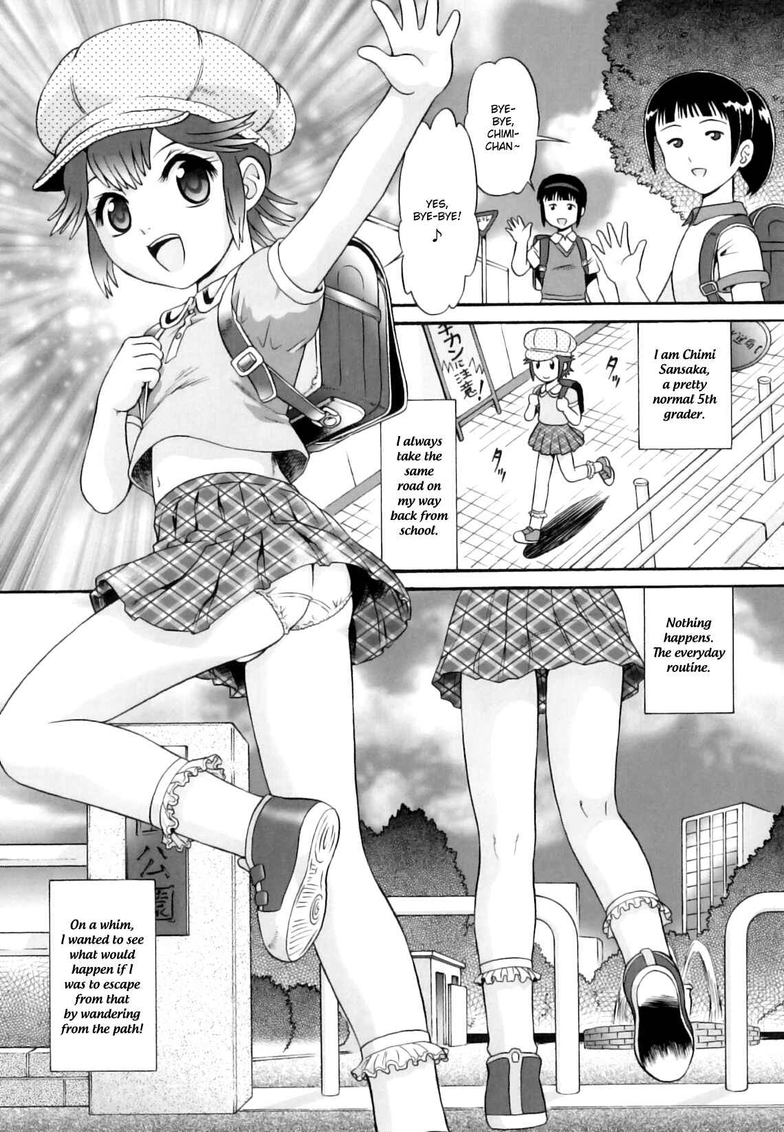 Page 1 Chapter 4 Sensitive☆Loritris