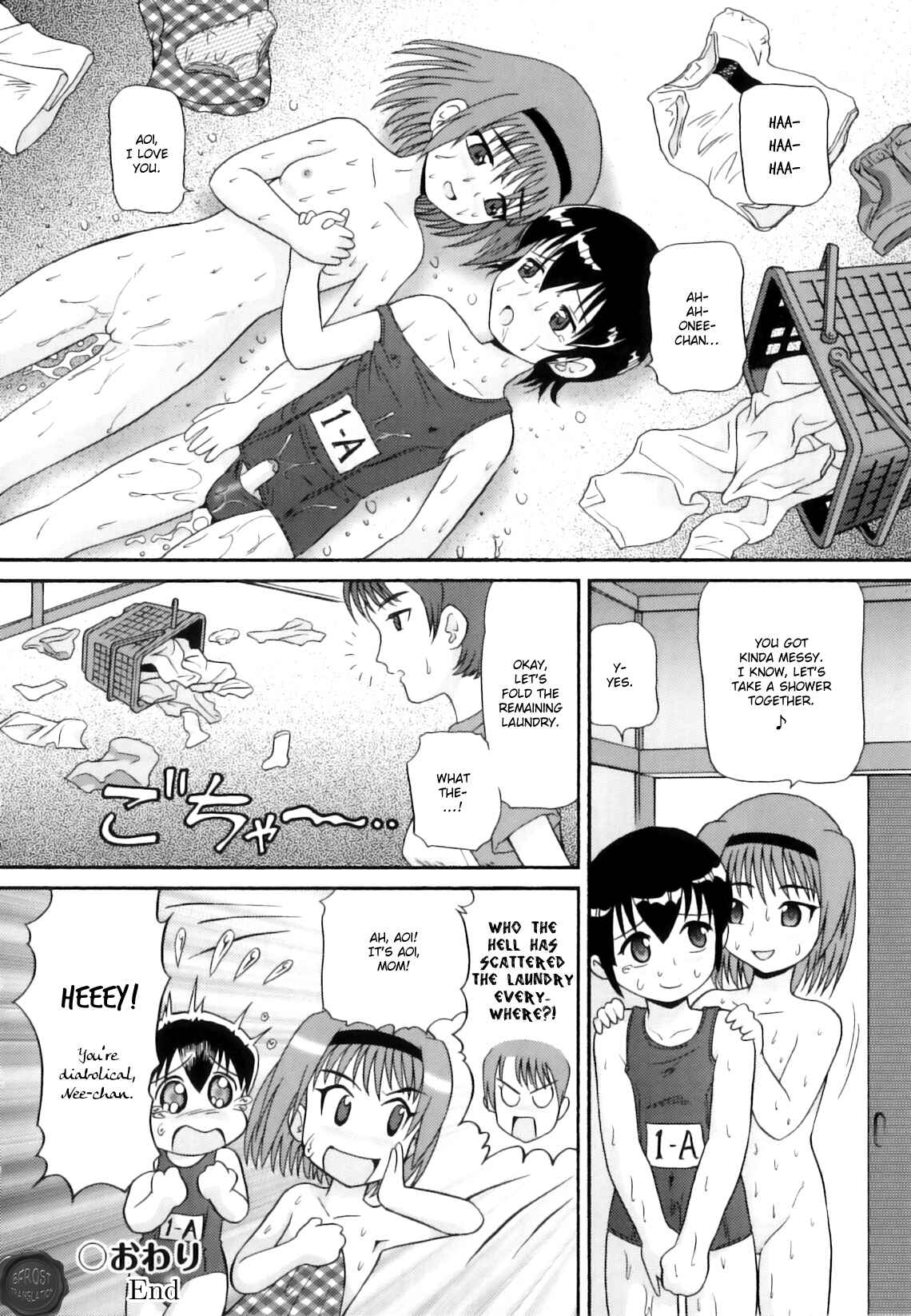 Page 20 Chapter 3 Sensitive☆Loritris