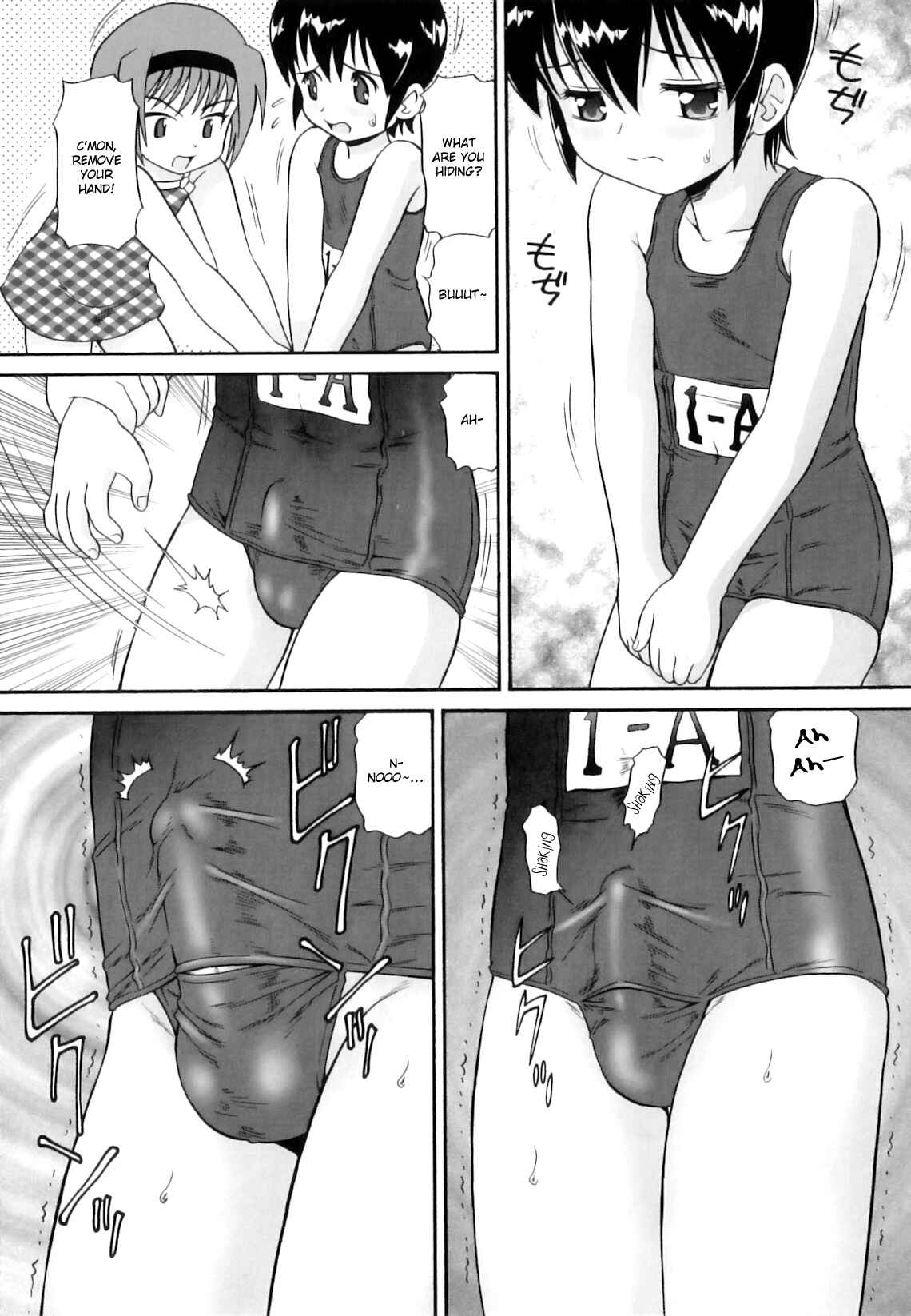 Page 9 Chapter 3 Sensitive☆Loritris