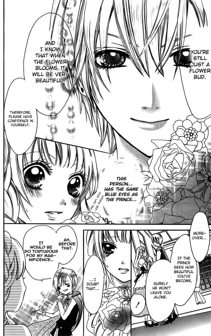 Page 10 Chapter 5 Brundage no Mahou no Shiro