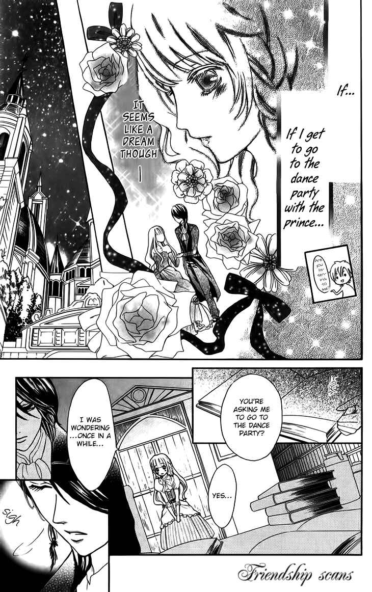 Page 11 Chapter 5 Brundage no Mahou no Shiro