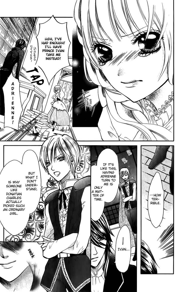 Page 13 Chapter 5 Brundage no Mahou no Shiro