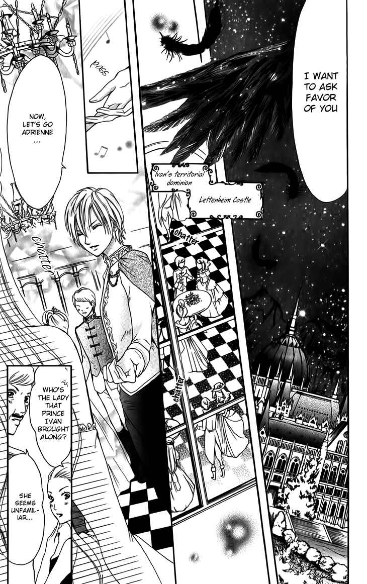 Page 15 Chapter 5 Brundage no Mahou no Shiro
