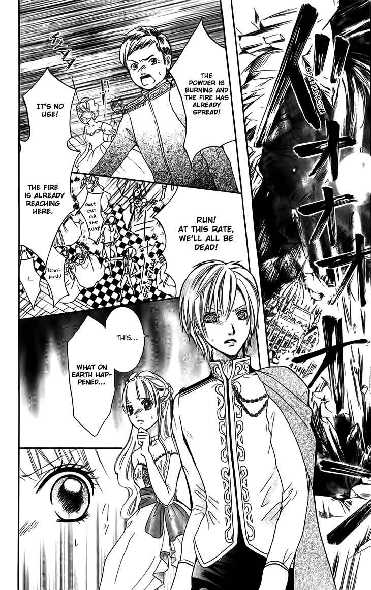Page 20 Chapter 5 Brundage no Mahou no Shiro