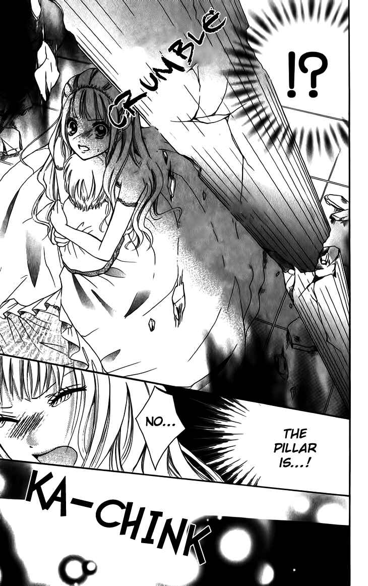 Page 25 Chapter 5 Brundage no Mahou no Shiro