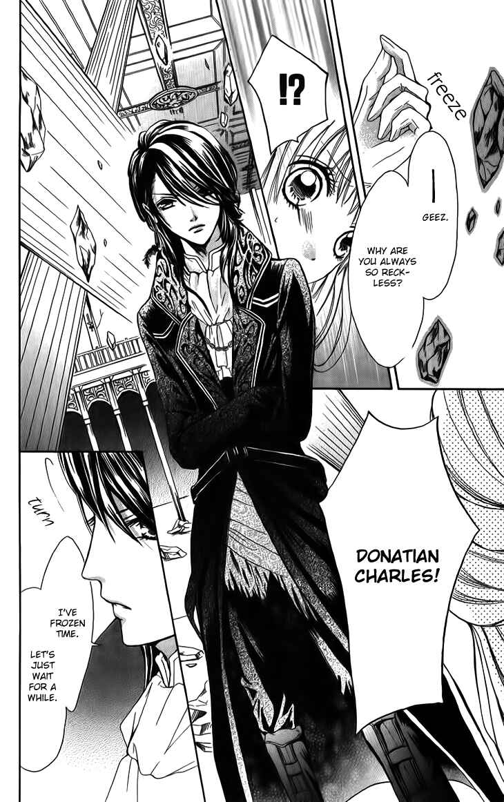 Page 26 Chapter 5 Brundage no Mahou no Shiro