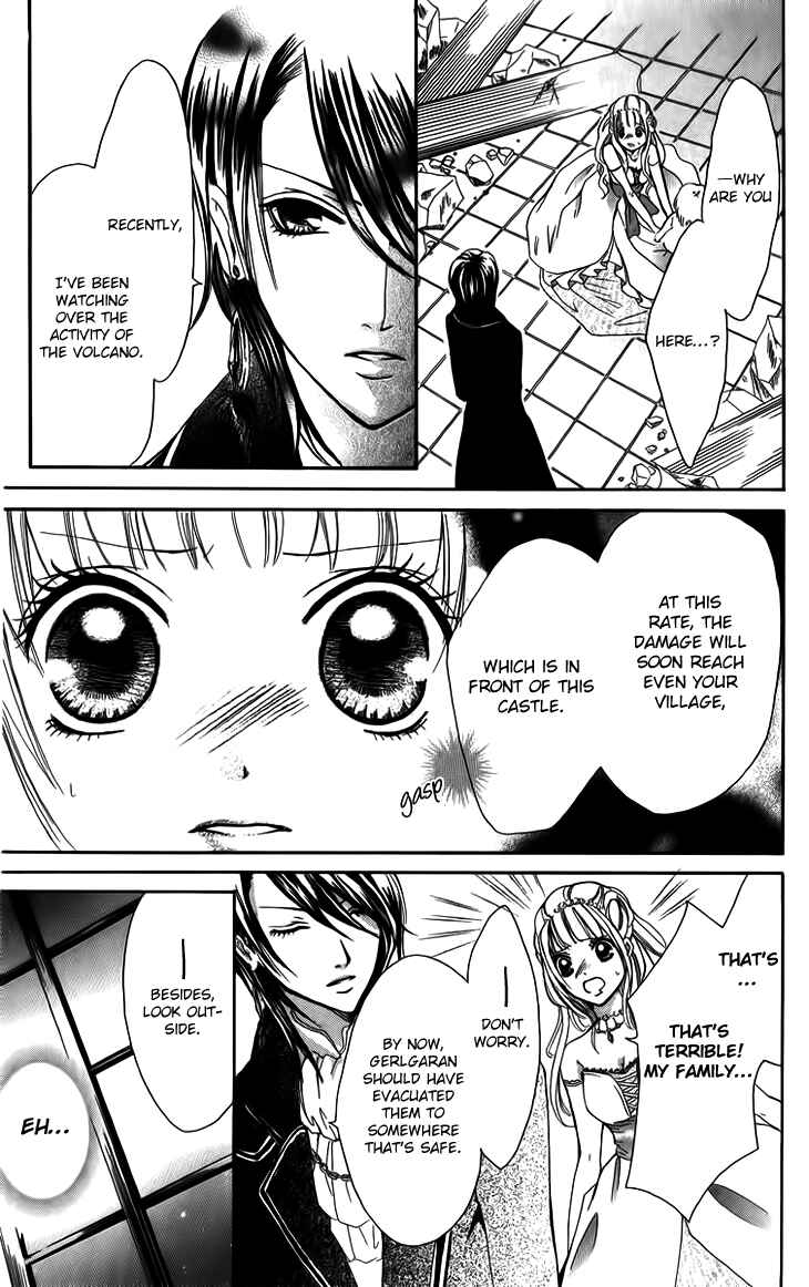 Page 27 Chapter 5 Brundage no Mahou no Shiro