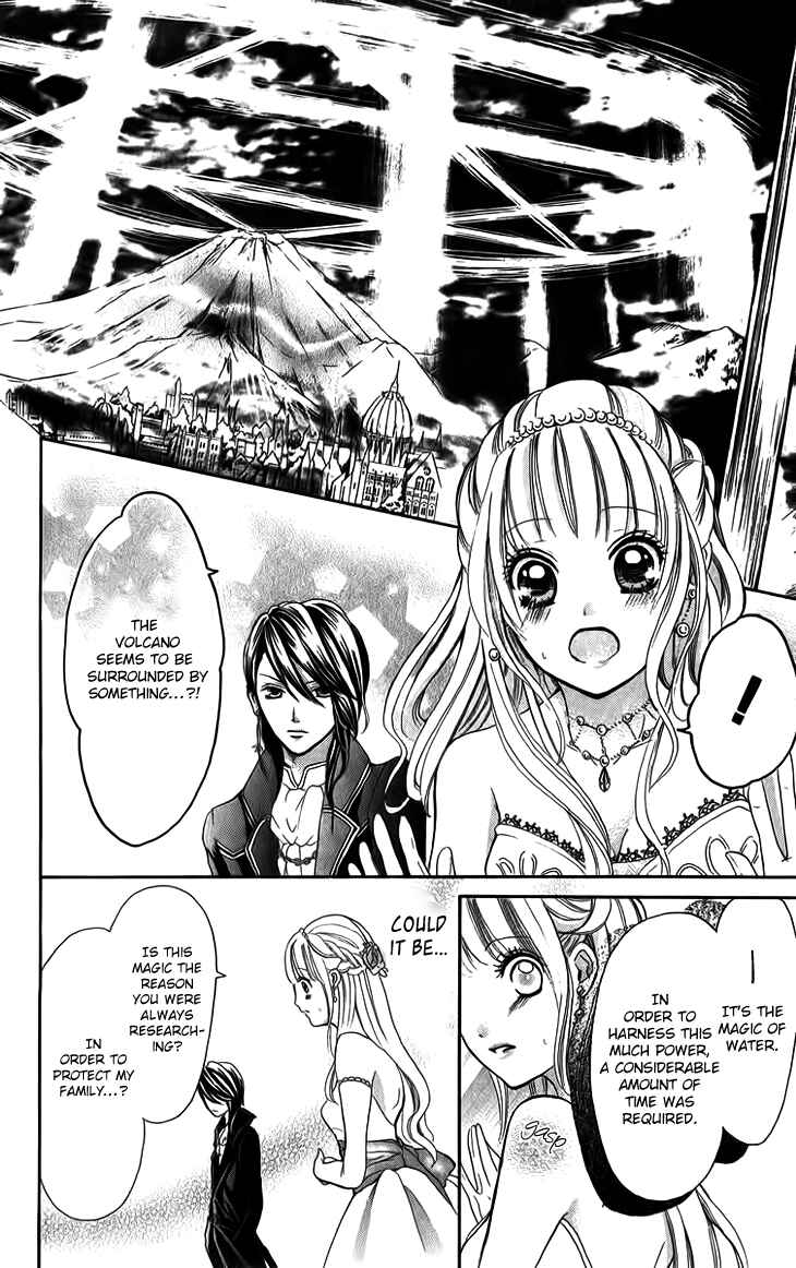 Page 28 Chapter 5 Brundage no Mahou no Shiro