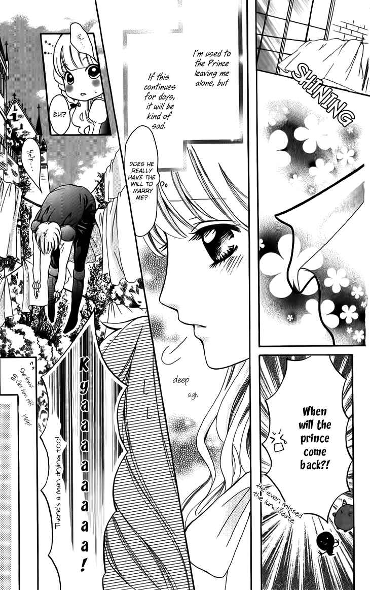 Page 3 Chapter 5 Brundage no Mahou no Shiro