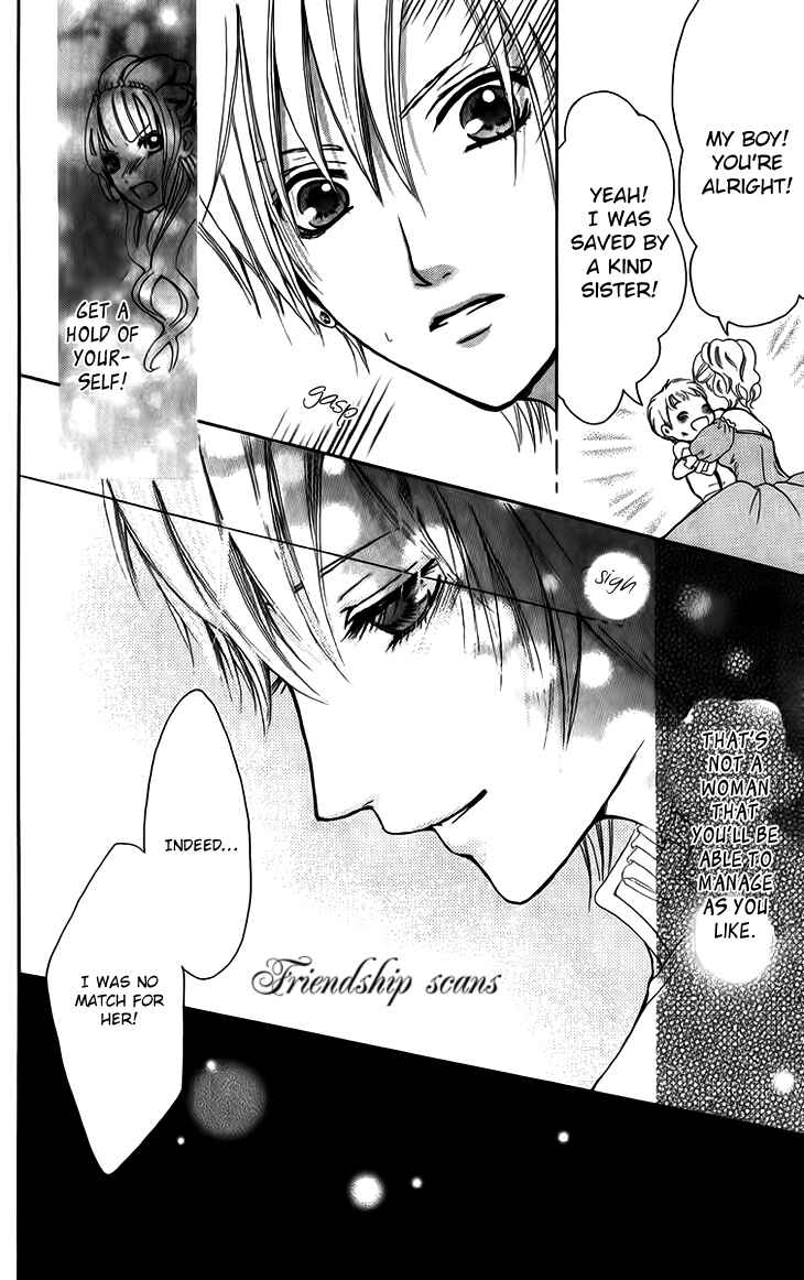 Page 32 Chapter 5 Brundage no Mahou no Shiro