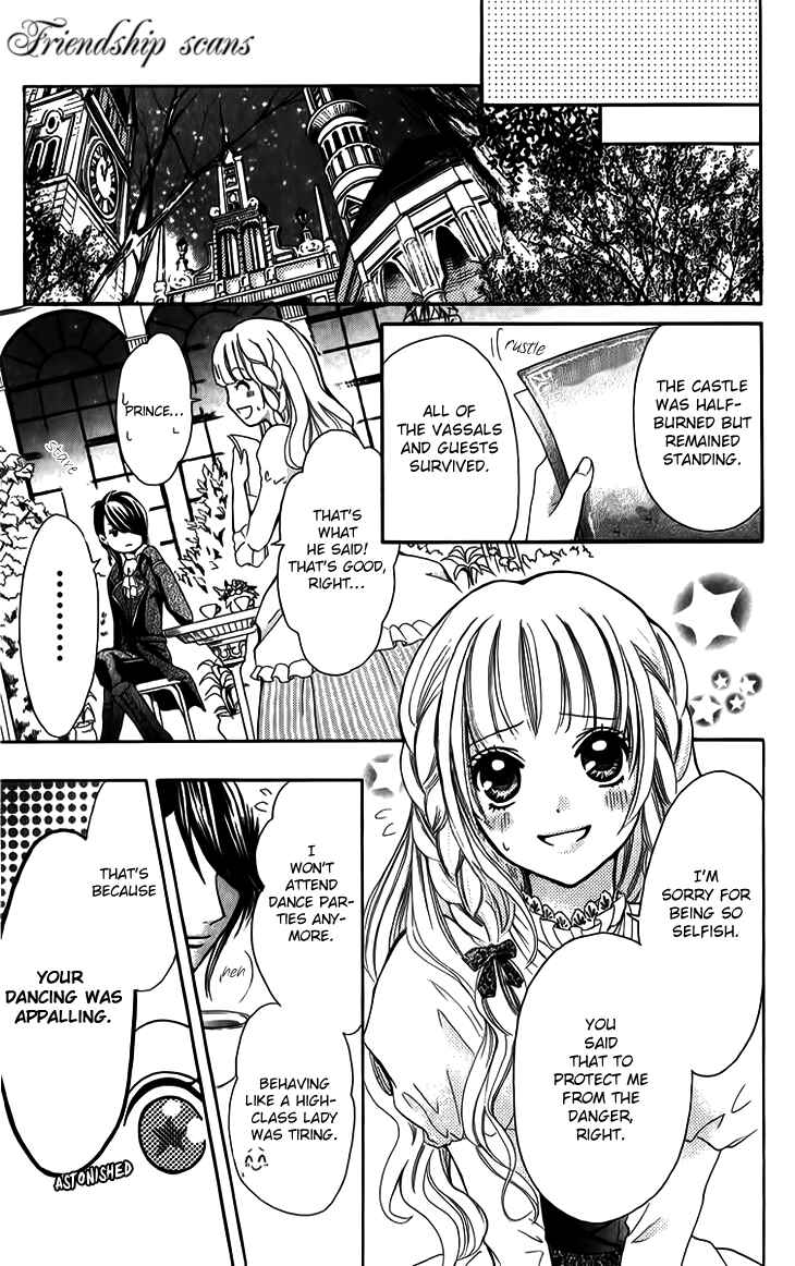 Page 33 Chapter 5 Brundage no Mahou no Shiro