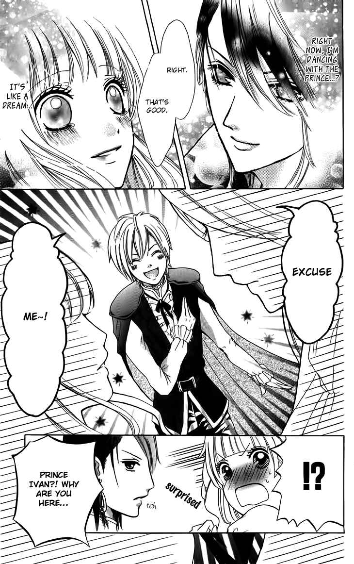 Page 35 Chapter 5 Brundage no Mahou no Shiro