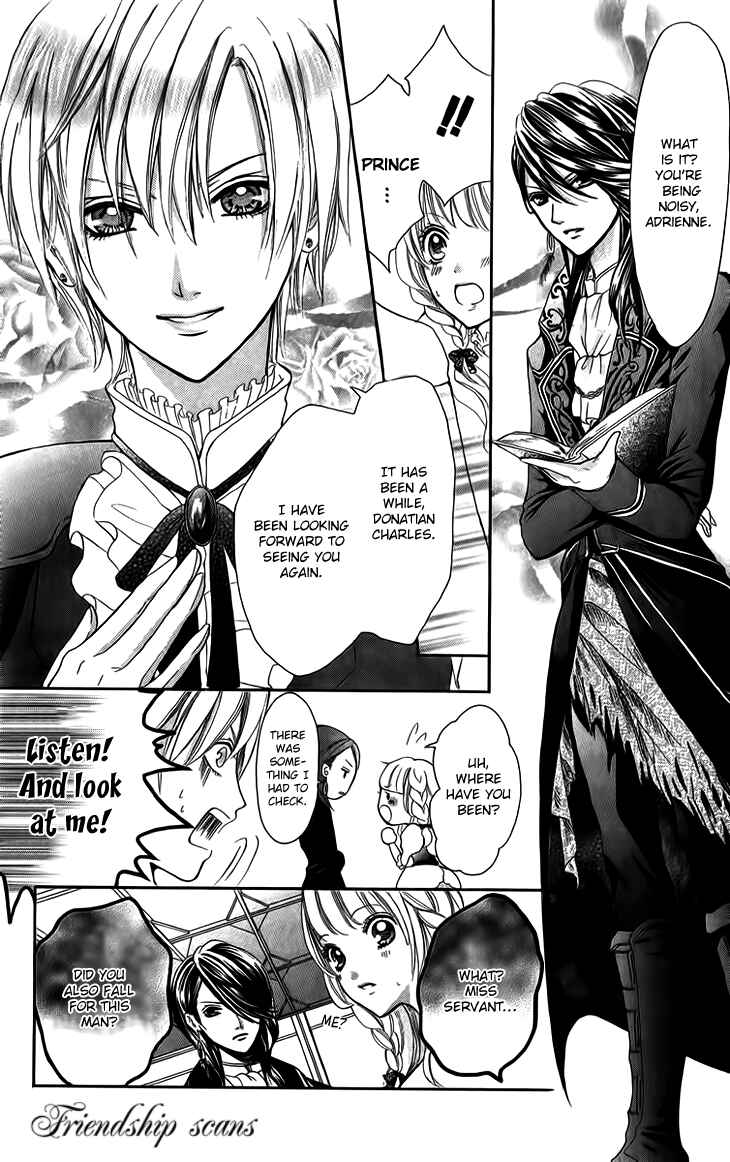 Page 5 Chapter 5 Brundage no Mahou no Shiro