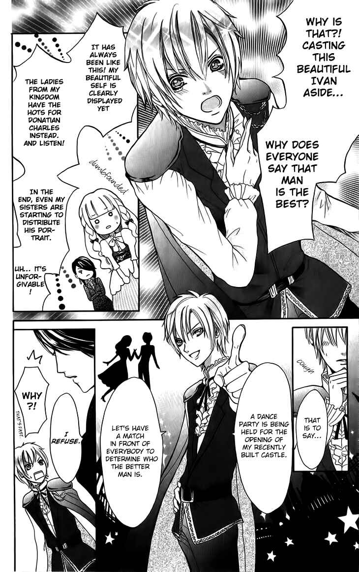 Page 6 Chapter 5 Brundage no Mahou no Shiro