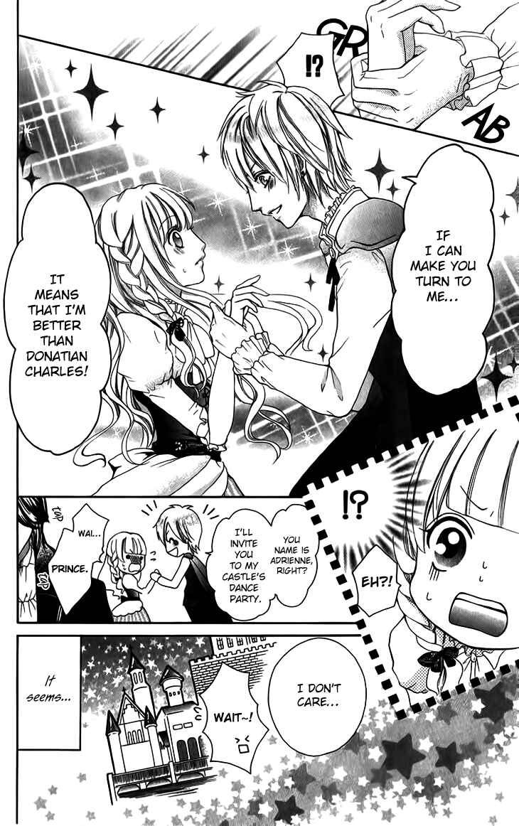 Page 8 Chapter 5 Brundage no Mahou no Shiro