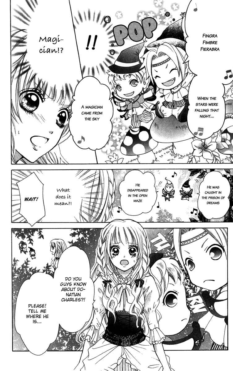 Page 12 Chapter 3 Brundage no Mahou no Shiro