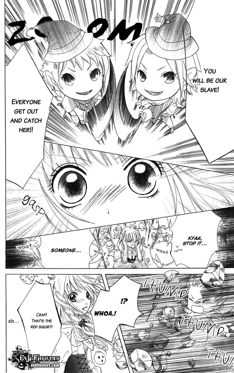 Page 14 Chapter 3 Brundage no Mahou no Shiro