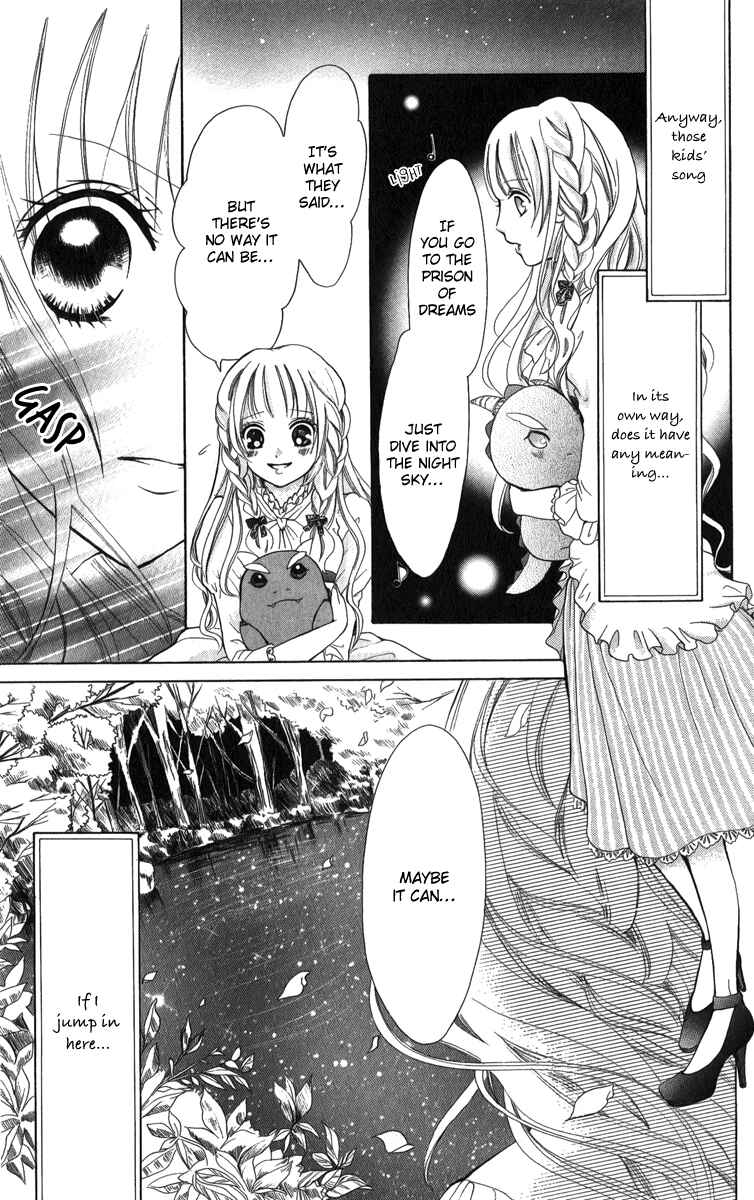 Page 17 Chapter 3 Brundage no Mahou no Shiro