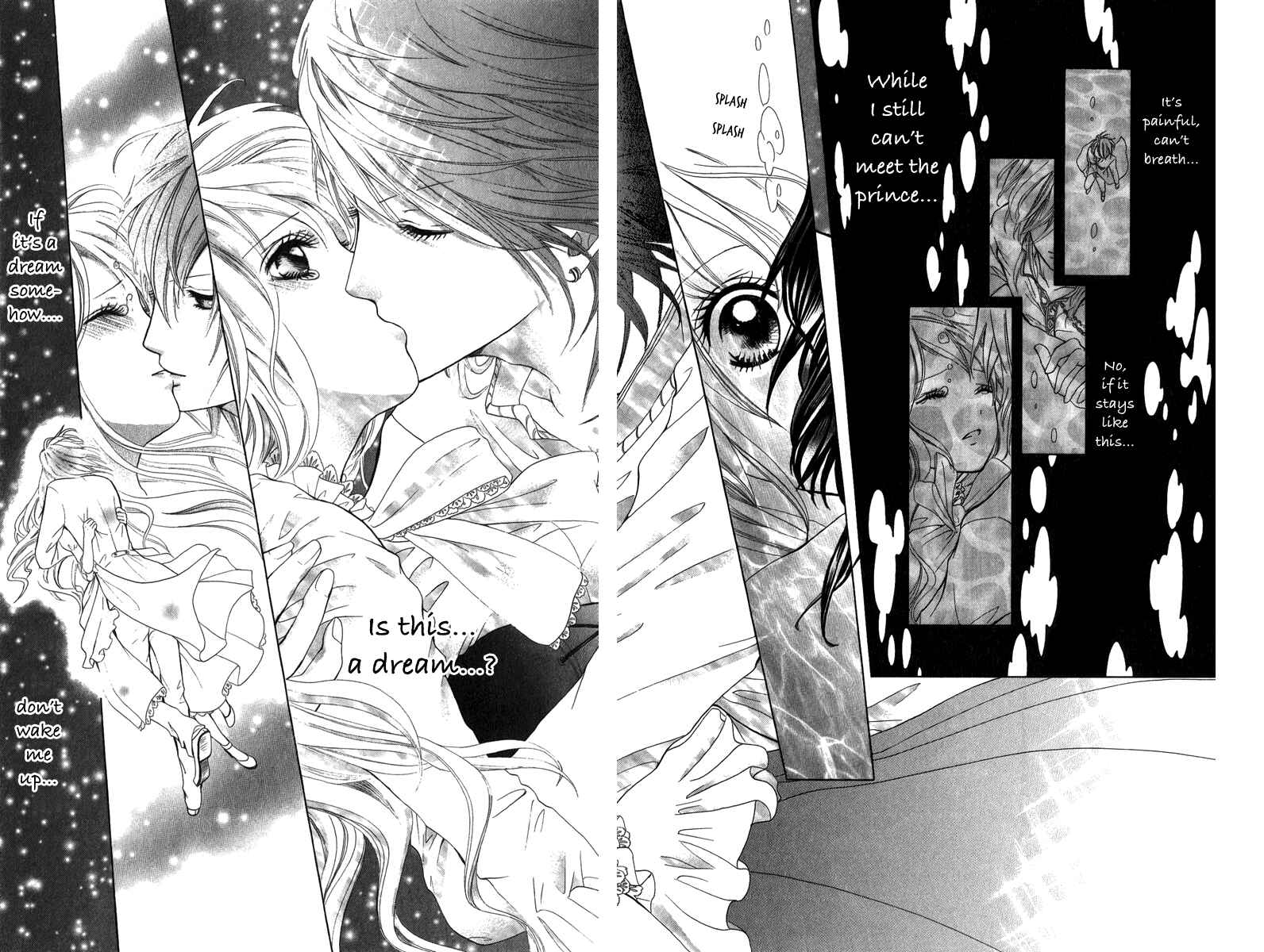Page 19 Chapter 3 Brundage no Mahou no Shiro
