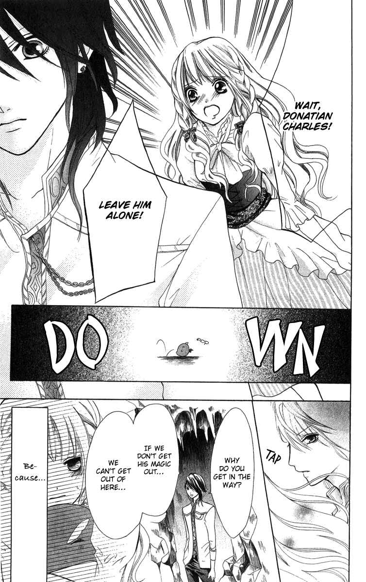 Page 27 Chapter 3 Brundage no Mahou no Shiro