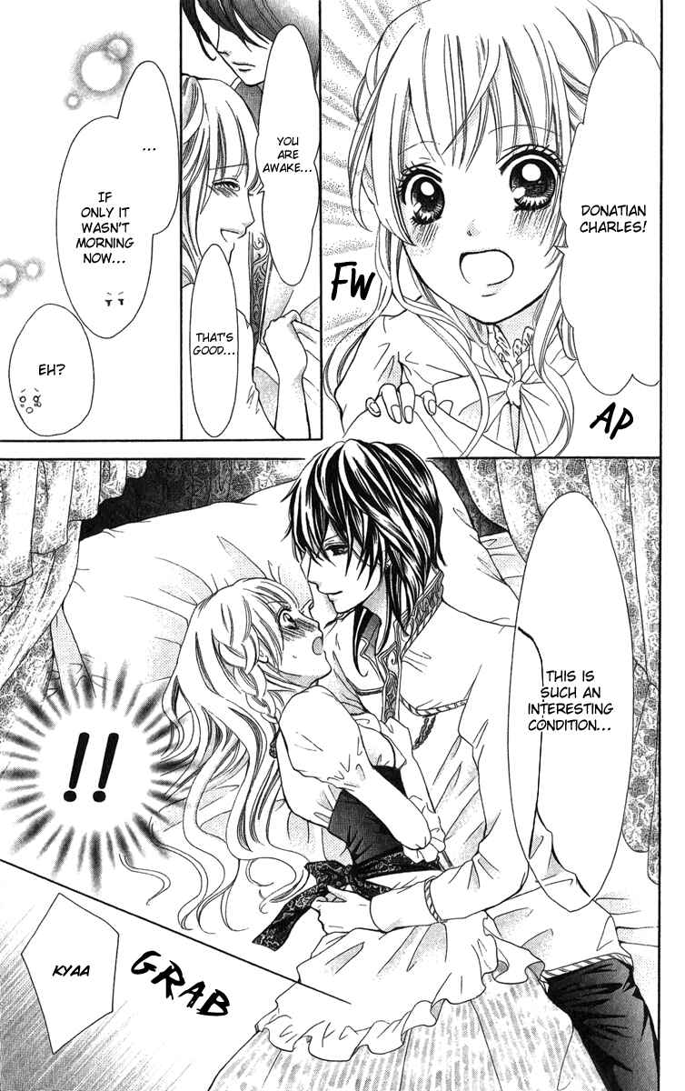 Page 31 Chapter 3 Brundage no Mahou no Shiro