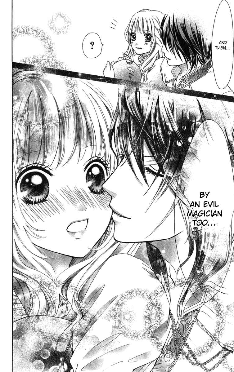 Page 34 Chapter 3 Brundage no Mahou no Shiro