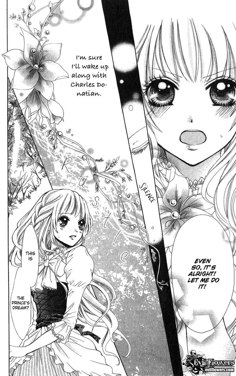 Page 6 Chapter 3 Brundage no Mahou no Shiro