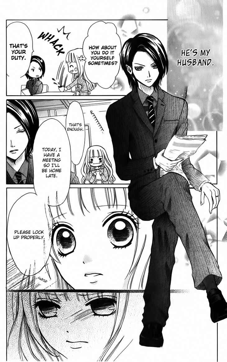 Page 2 Chapter 5.1 Brundage no Mahou no Shiro