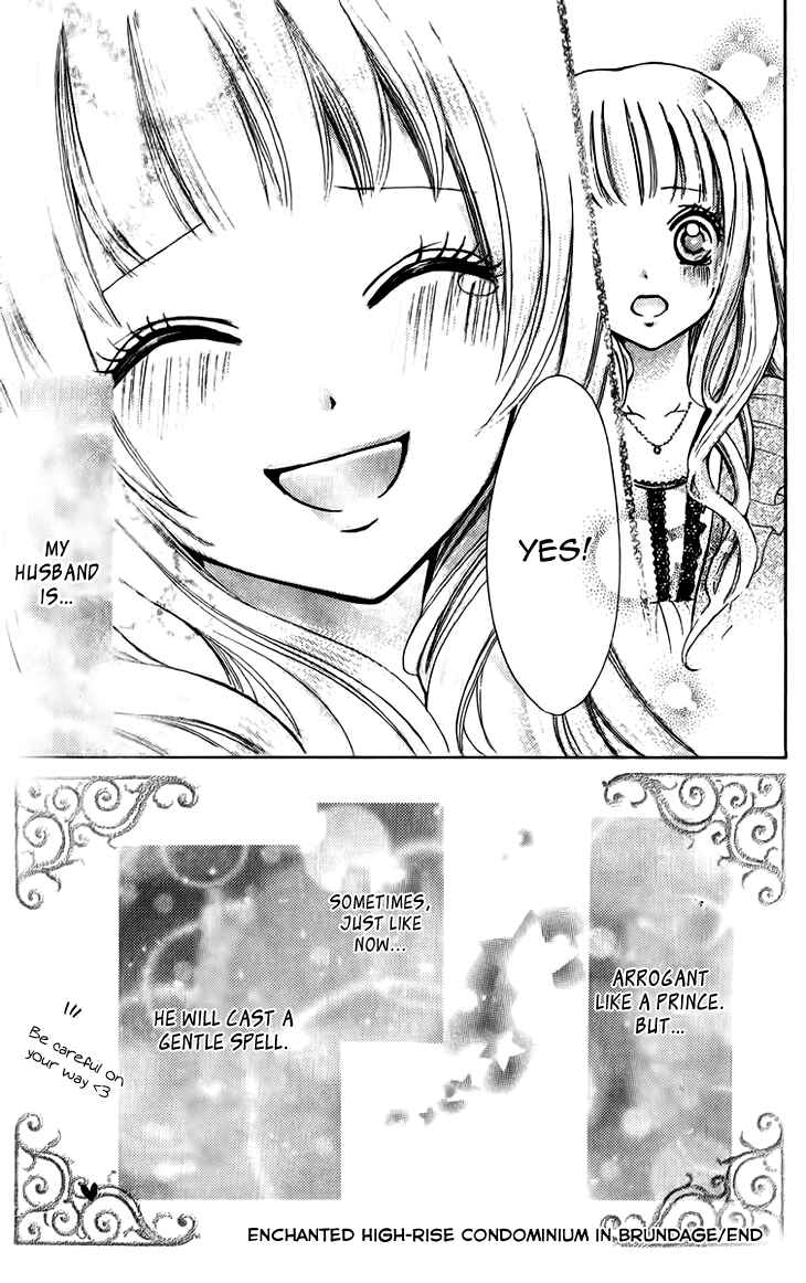 Page 5 Chapter 5.1 Brundage no Mahou no Shiro