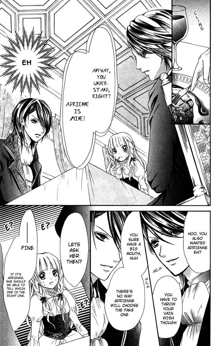 Page 11 Chapter 4 Brundage no Mahou no Shiro