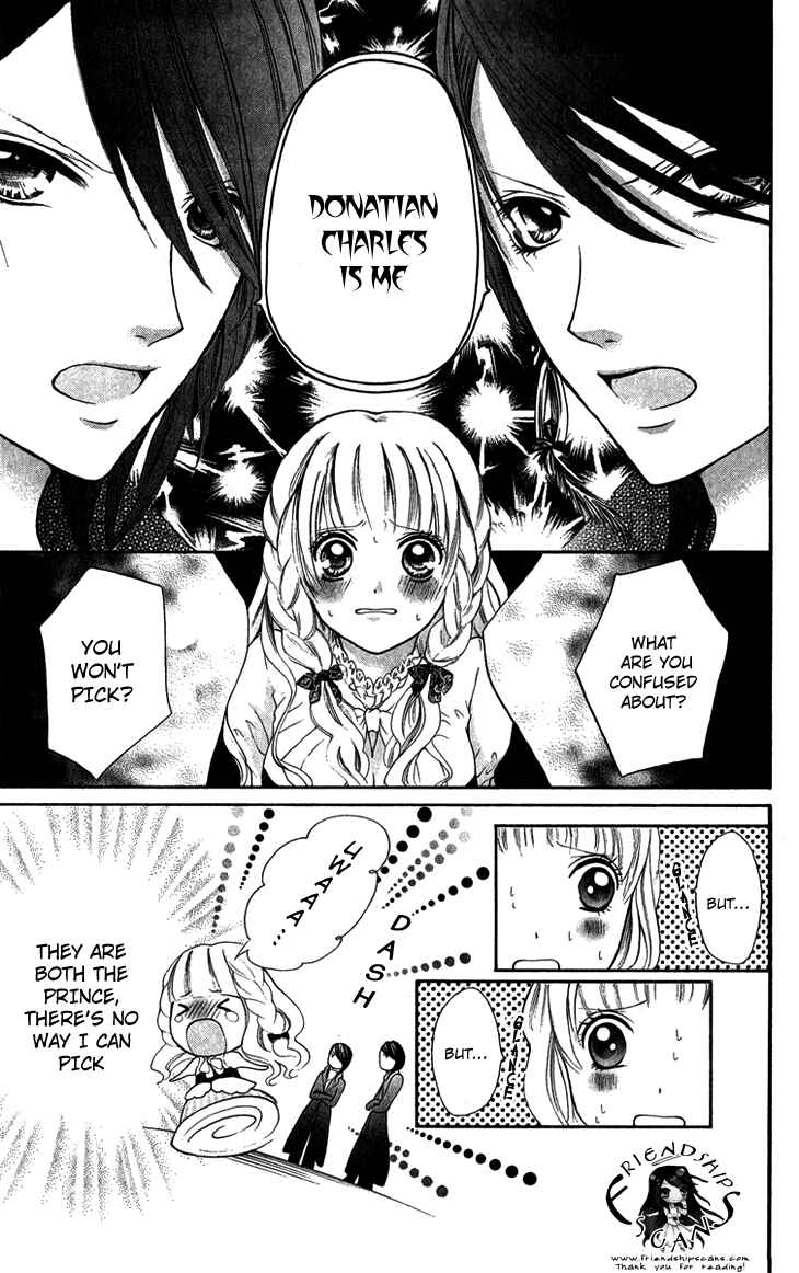Page 13 Chapter 4 Brundage no Mahou no Shiro