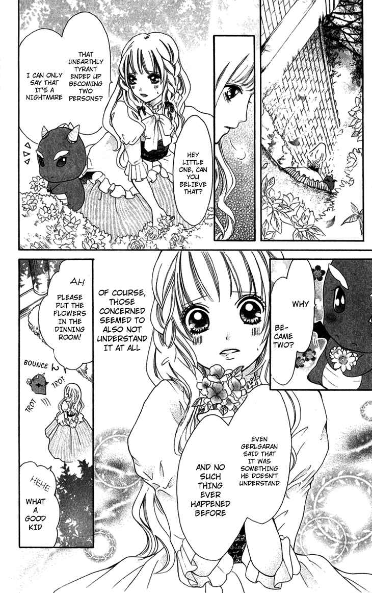 Page 16 Chapter 4 Brundage no Mahou no Shiro