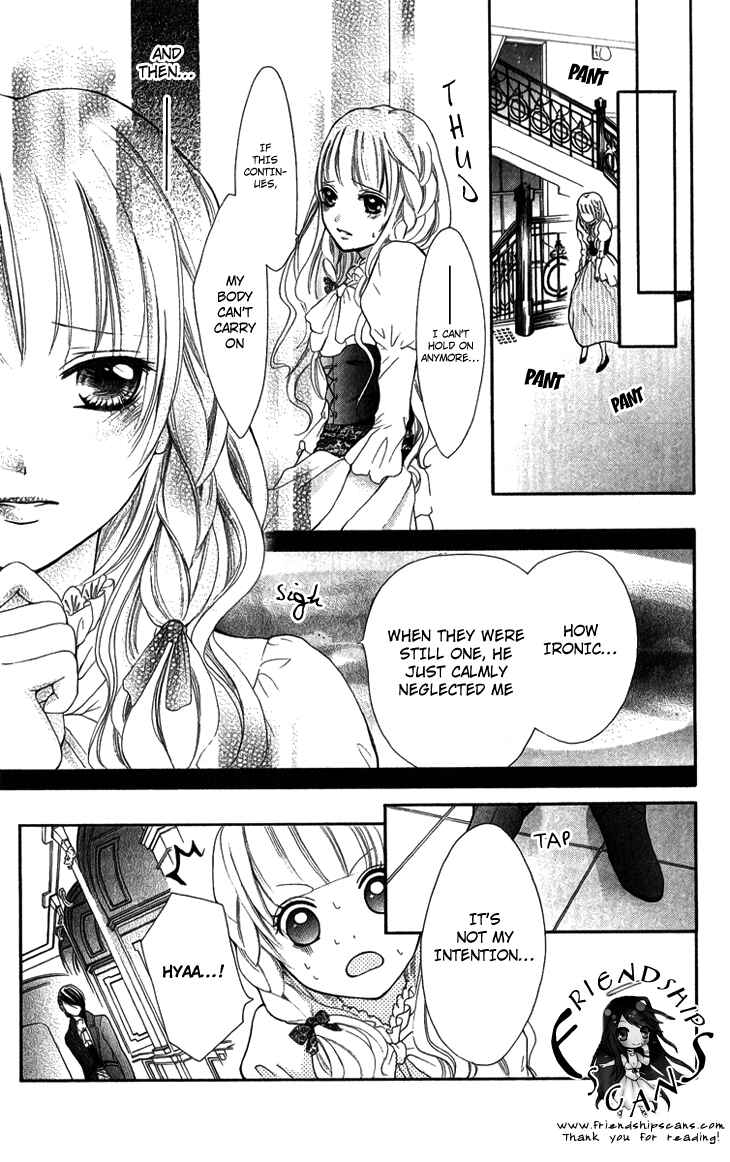 Page 21 Chapter 4 Brundage no Mahou no Shiro