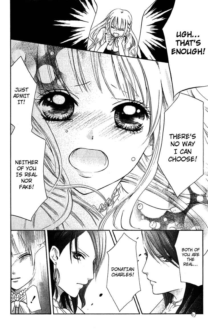 Page 24 Chapter 4 Brundage no Mahou no Shiro