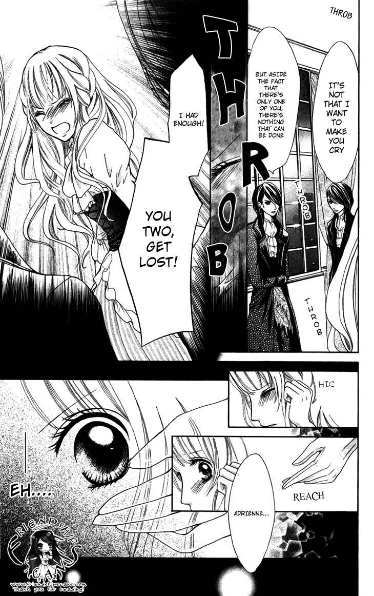 Page 25 Chapter 4 Brundage no Mahou no Shiro