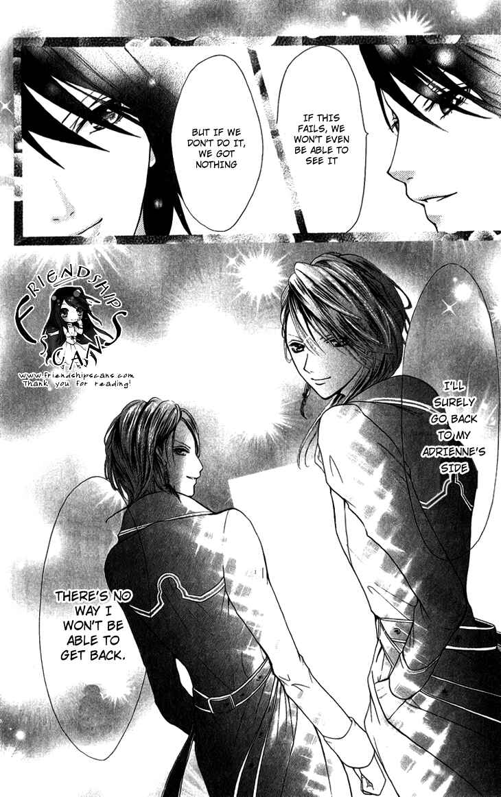 Page 32 Chapter 4 Brundage no Mahou no Shiro