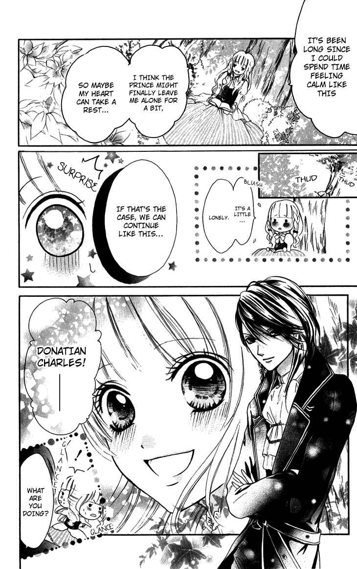 Page 34 Chapter 4 Brundage no Mahou no Shiro