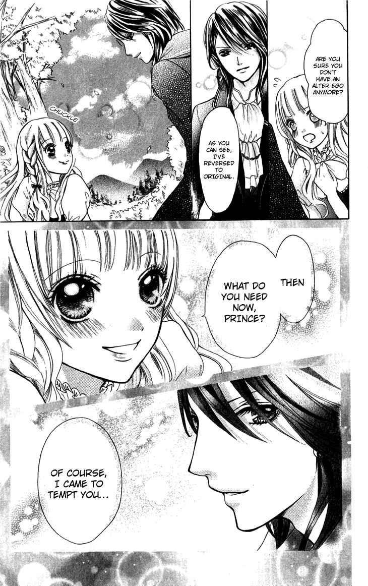 Page 35 Chapter 4 Brundage no Mahou no Shiro