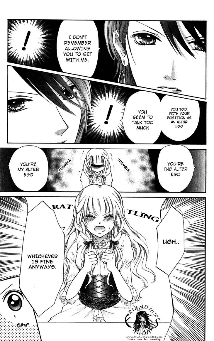 Page 9 Chapter 4 Brundage no Mahou no Shiro