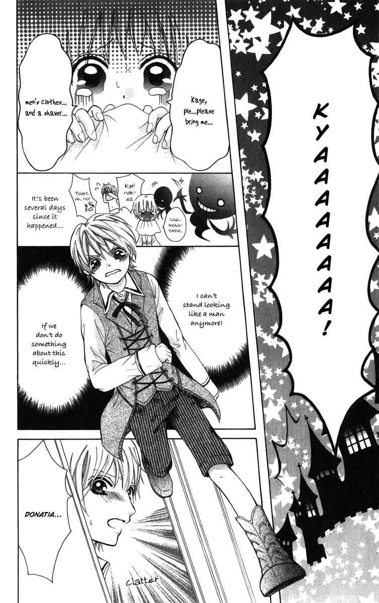 Page 15 Chapter 2 Brundage no Mahou no Shiro