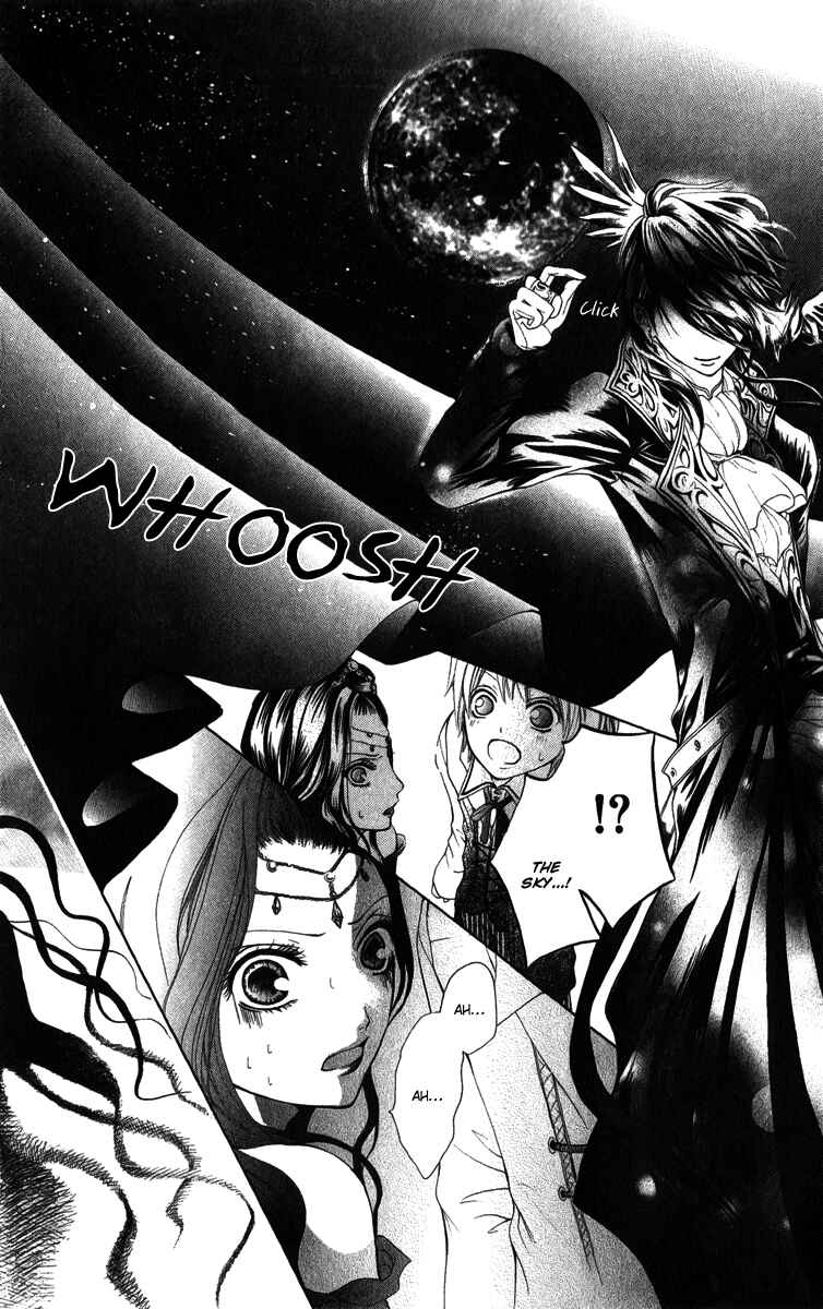 Page 25 Chapter 2 Brundage no Mahou no Shiro