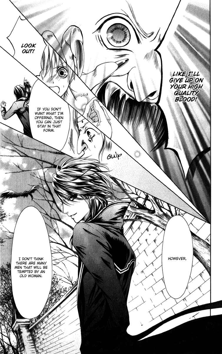 Page 28 Chapter 2 Brundage no Mahou no Shiro