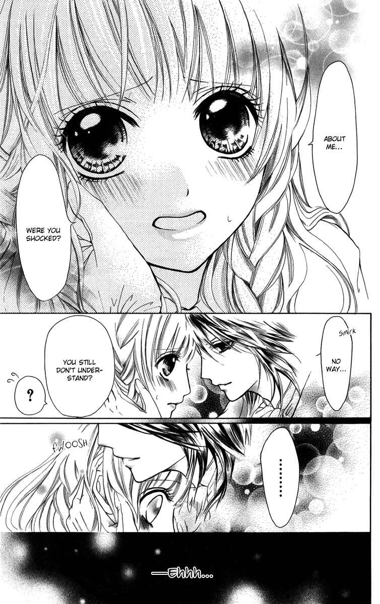 Page 32 Chapter 2 Brundage no Mahou no Shiro