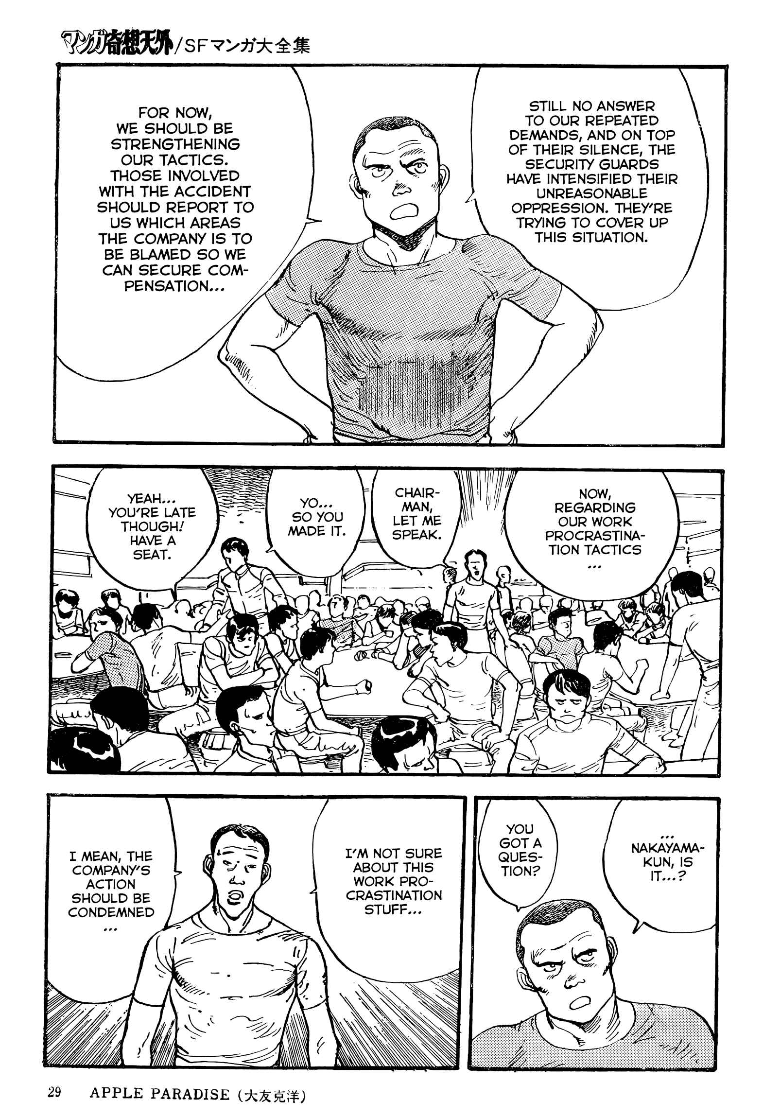 Page 22 Chapter 1 Apple Paradise