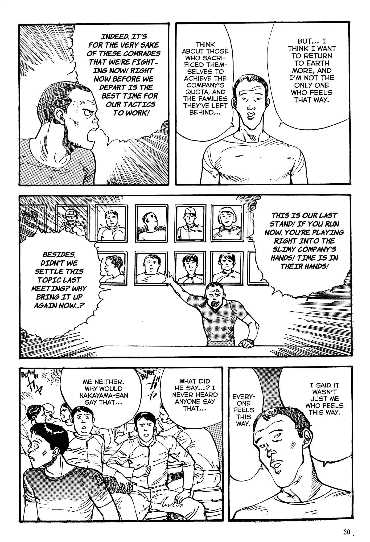 Page 23 Chapter 1 Apple Paradise