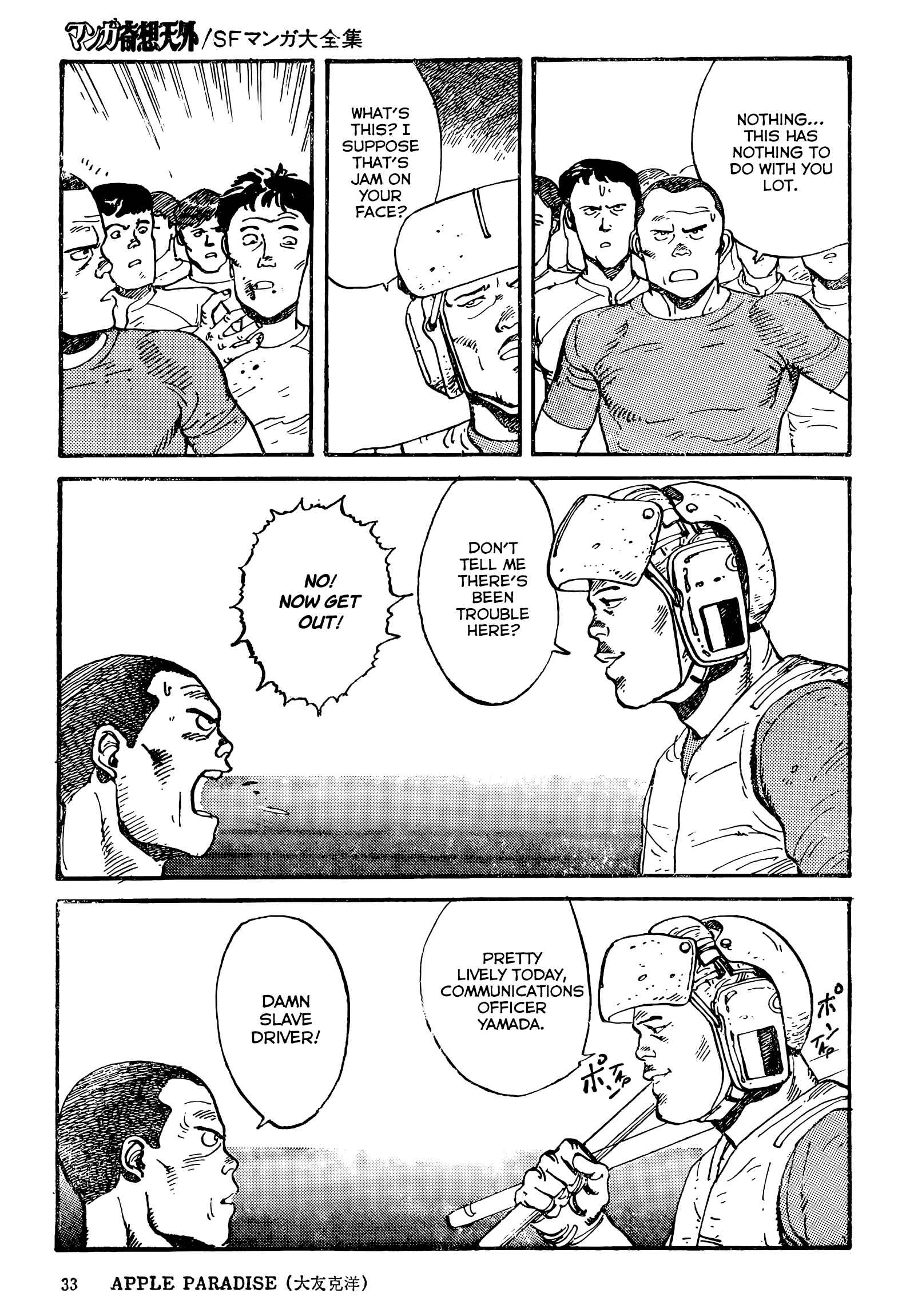 Page 26 Chapter 1 Apple Paradise
